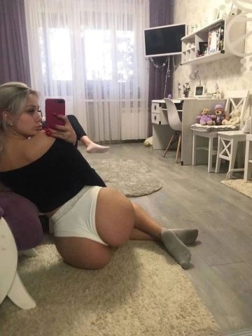 Виталина